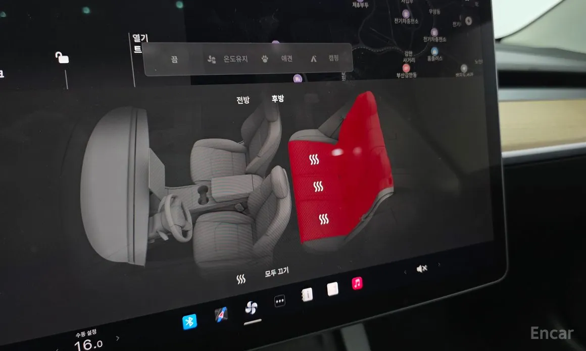 Tesla Model 3 2017 Long Range