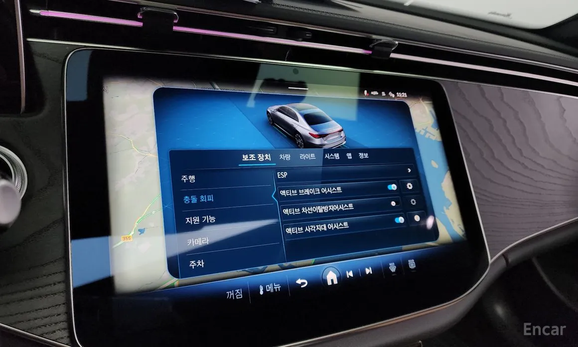 Mercedes-Benz E-Class 2024 E200 Avantgarde