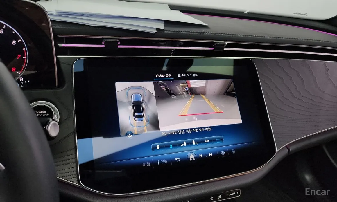 Mercedes-Benz E-Class 2024 E200 Avantgarde