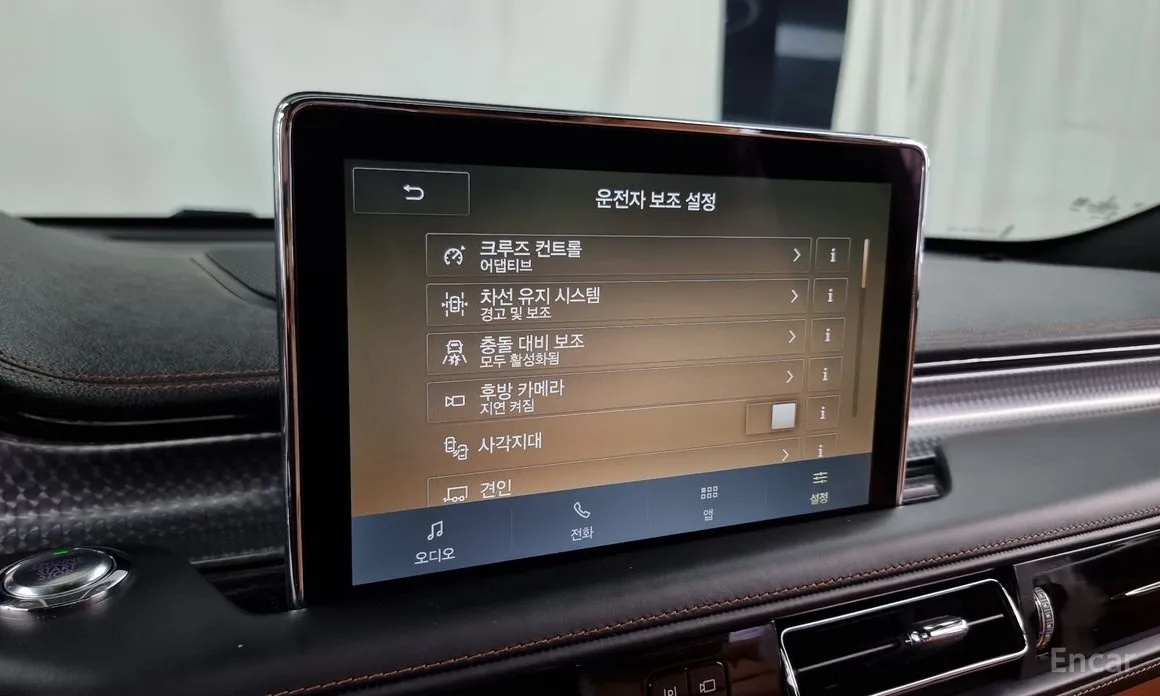 Lincoln Aviator 2019 3.0 Black Label AWD