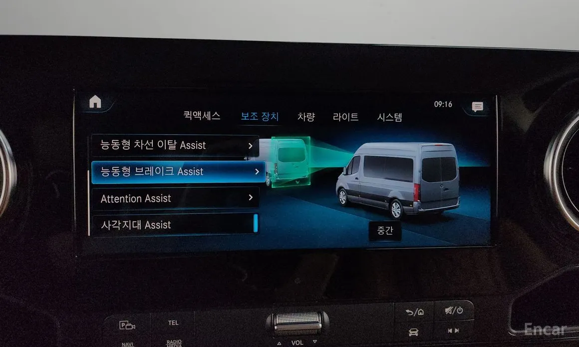 Mercedes-Benz Sprinter 1995 3.0 Diesel