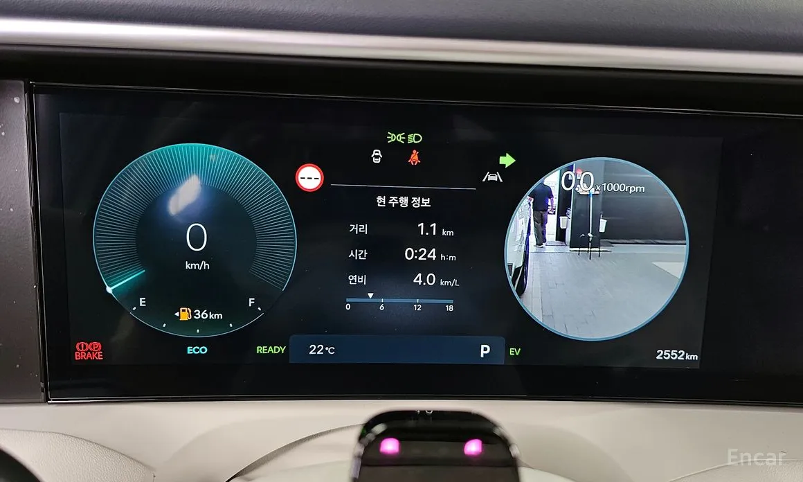 Hyundai Palisade 2025 HEV 2.5T 2WD 7-Seater