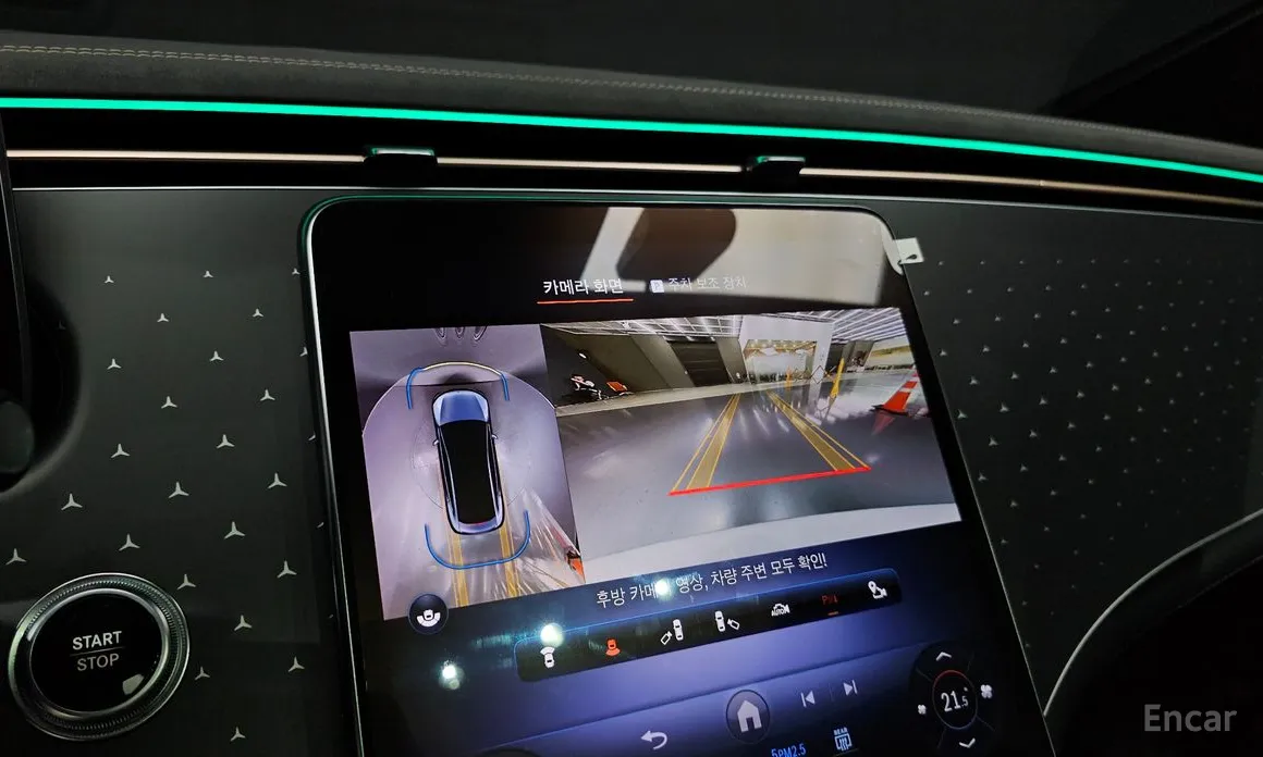 Mercedes-Benz EQE 2022 EQE350 4MATIC