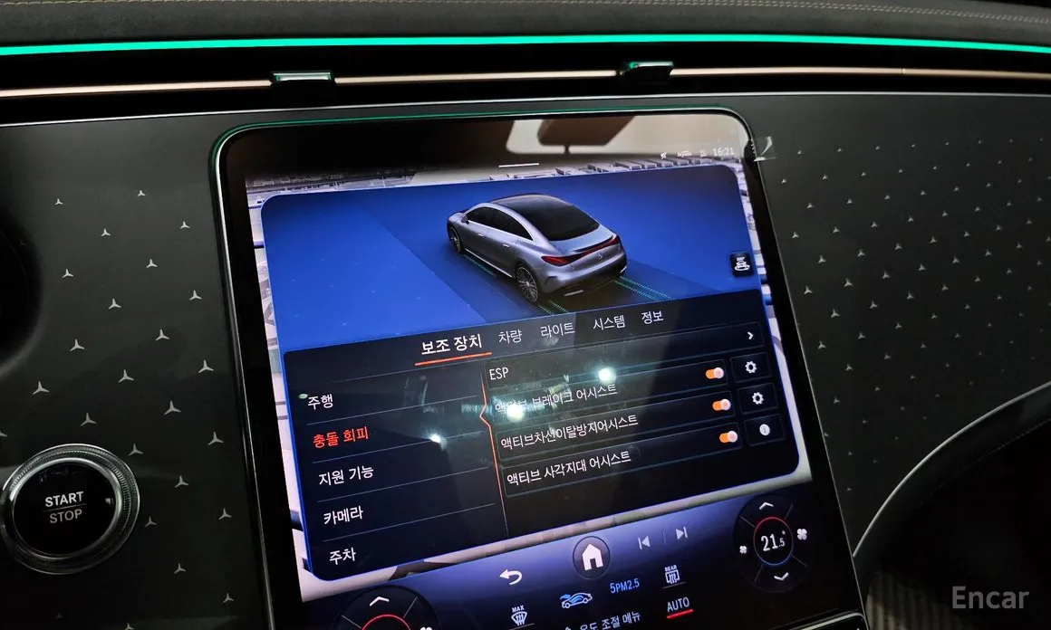 Mercedes-Benz EQE 2022 EQE350 4MATIC