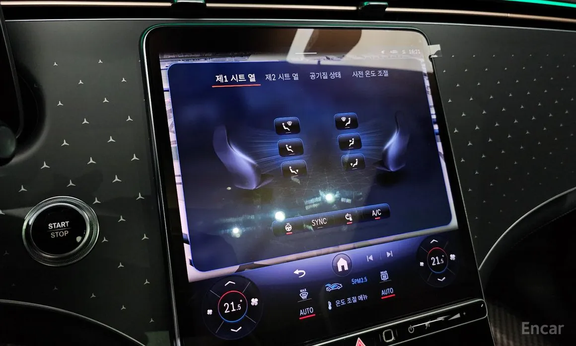 Mercedes-Benz EQE 2022 EQE350 4MATIC