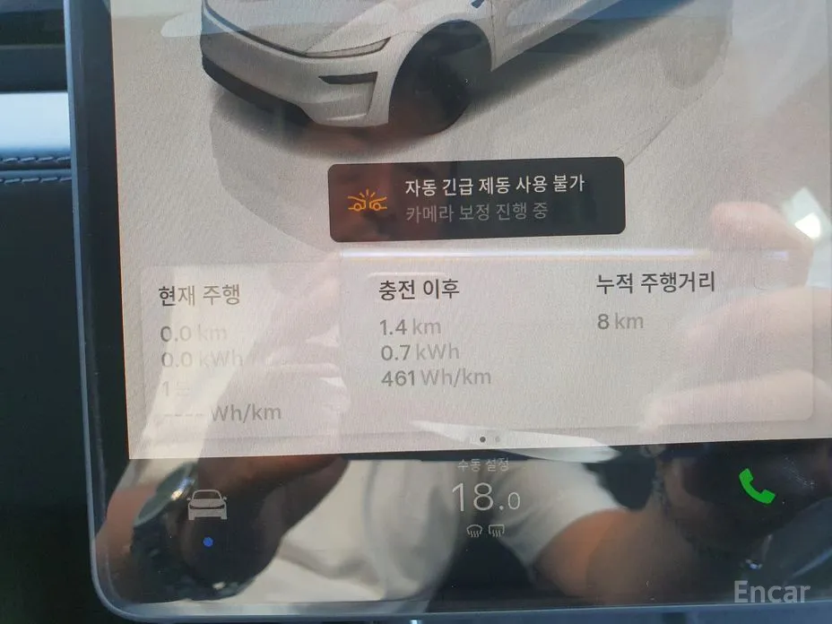 Tesla Model Y 2020 RWD