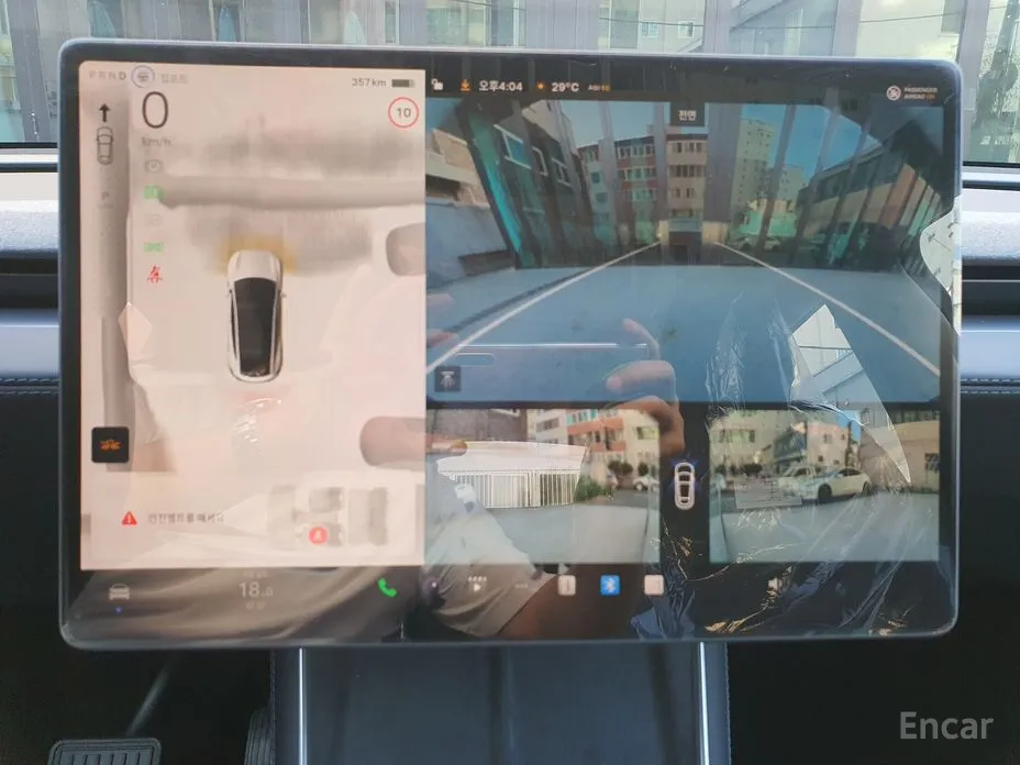 Tesla Model Y 2020 RWD