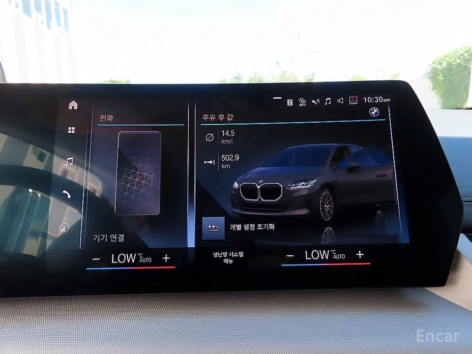 BMW 2 Series 2022 218d Advantage