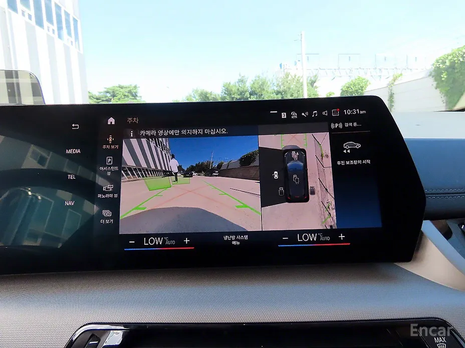 BMW 2 Series 2022 218d Advantage