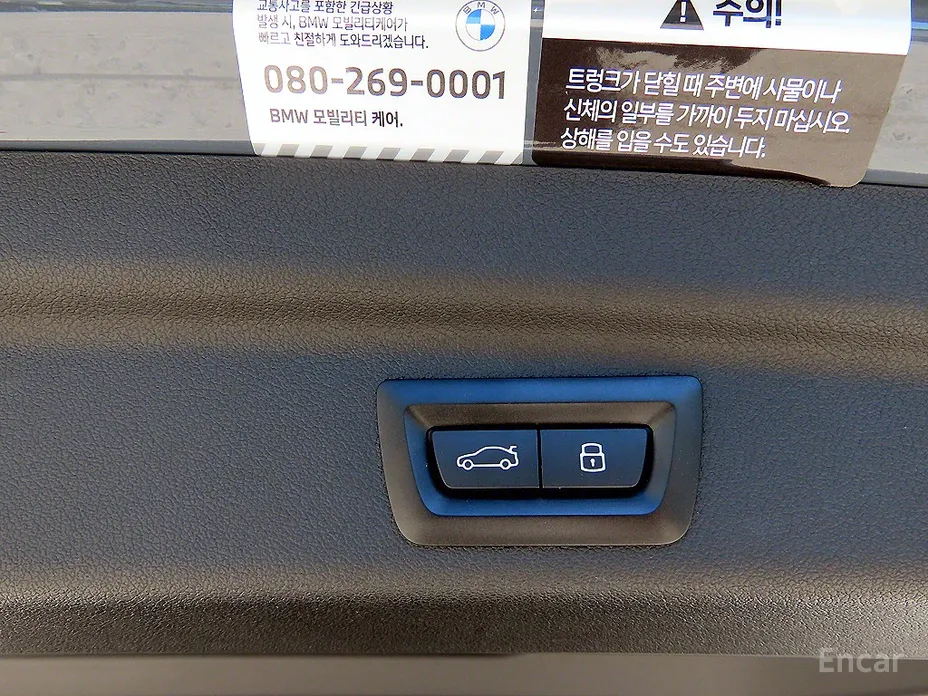 BMW 2 Series 2022 218d Advantage