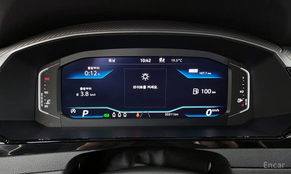 Volkswagen Arteon 2018 2.0 TDI Prestige