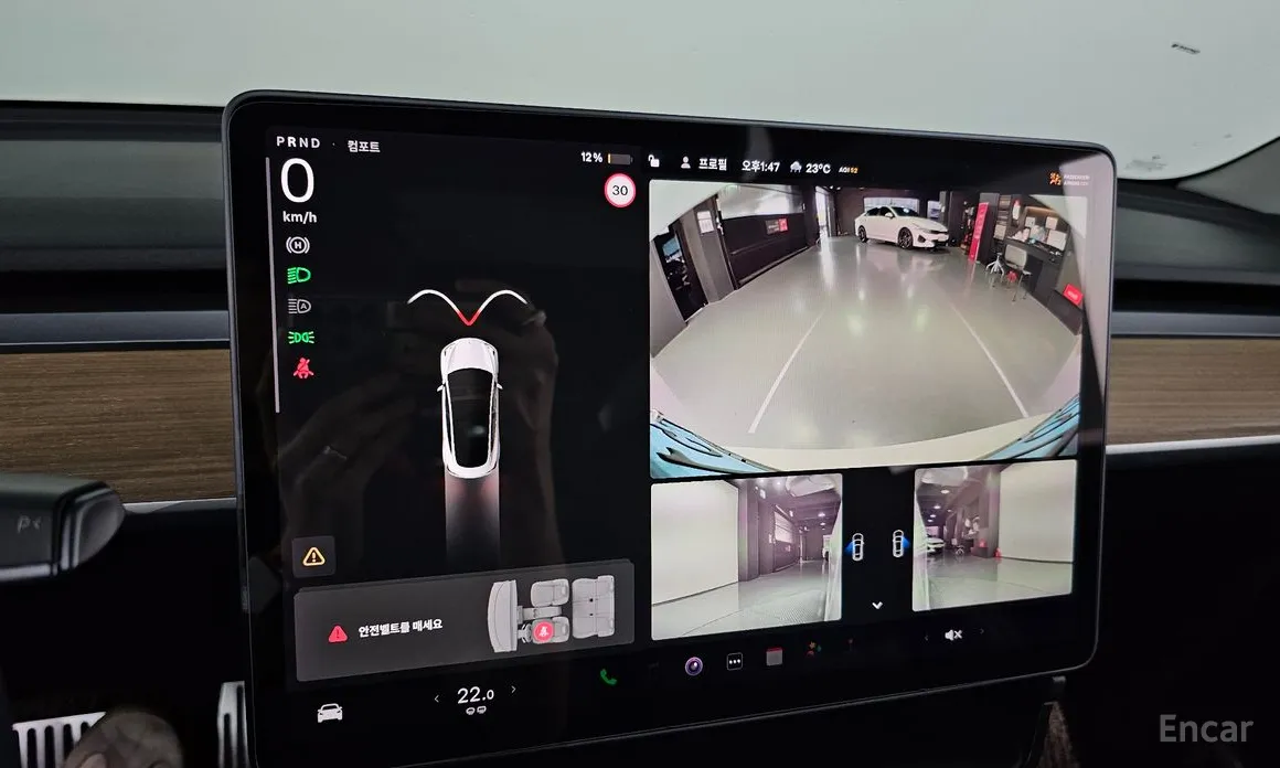 Tesla Model 3 2017 Long Range