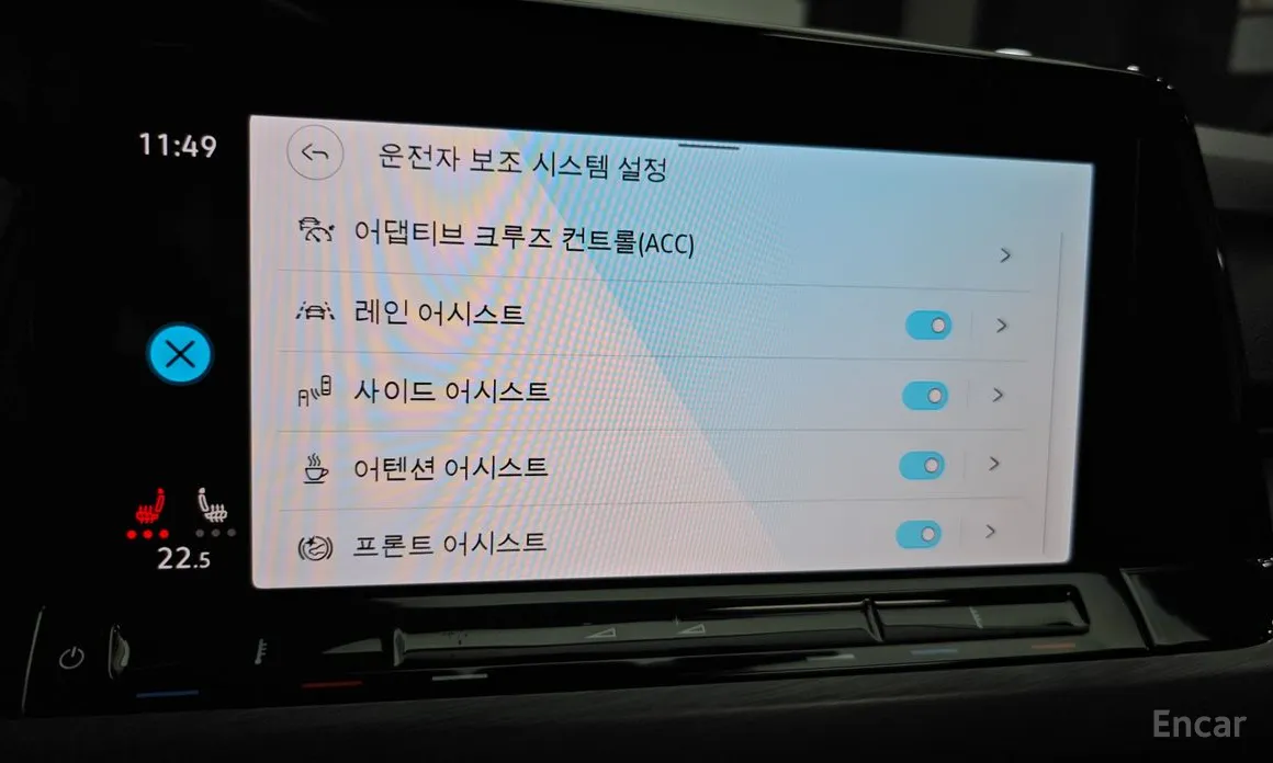 Volkswagen Golf 2022 2.0 TDI Prestige