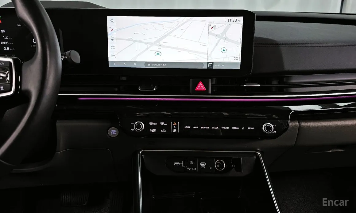 Kia Carnival 2023 Gasoline 9-Seater Signature