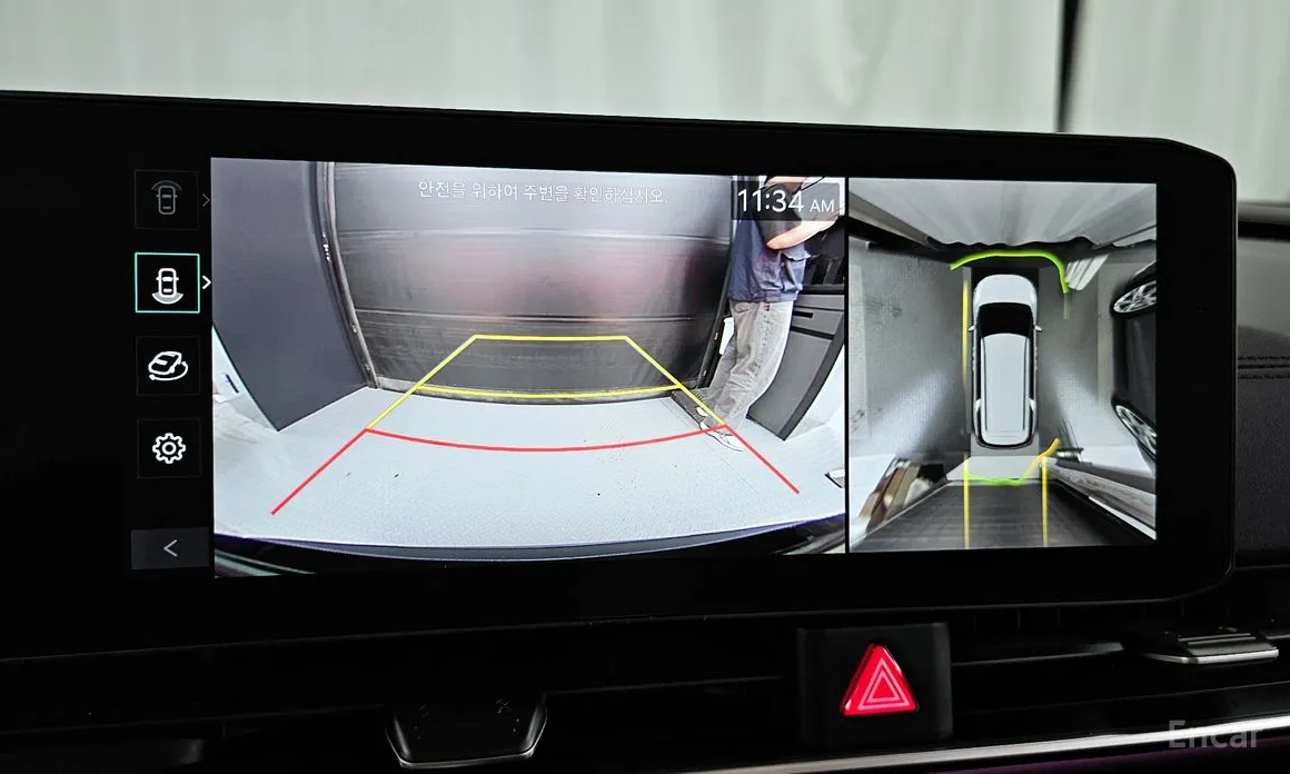 Kia Carnival 2023 Gasoline 9-Seater Signature