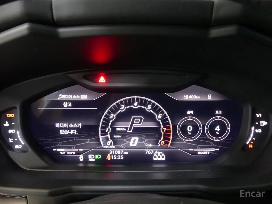 Lamborghini Urus 2018 4.0 V8