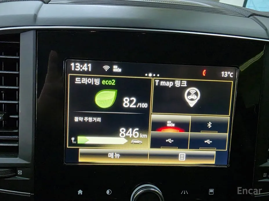 Renault QM6 2019 2.0 LPe RE Signature 2WD