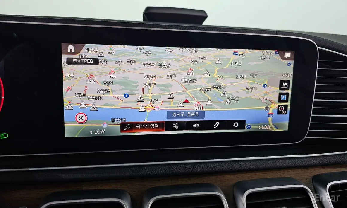 Mercedes-Benz GLE-Class 2019 GLE450 4MATIC