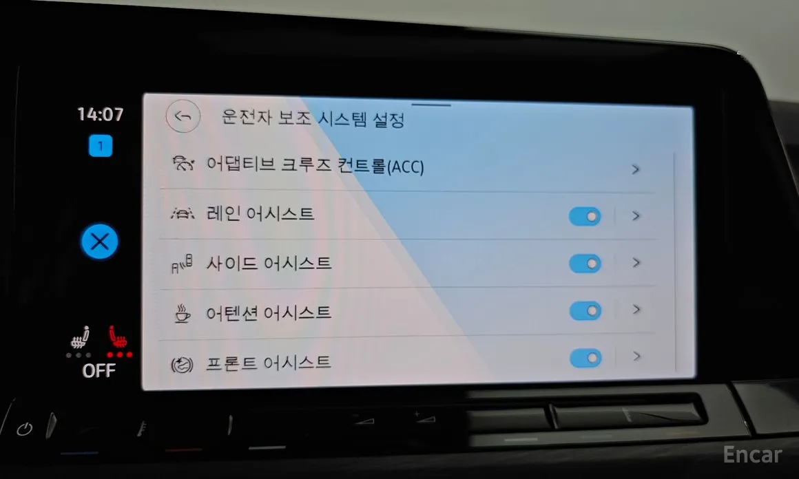 Volkswagen Golf 2022 2.0 TDI Prestige