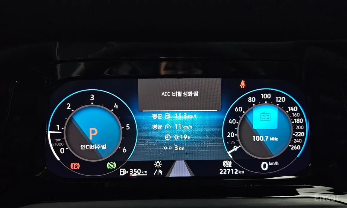 Volkswagen Golf 2022 2.0 TDI Prestige