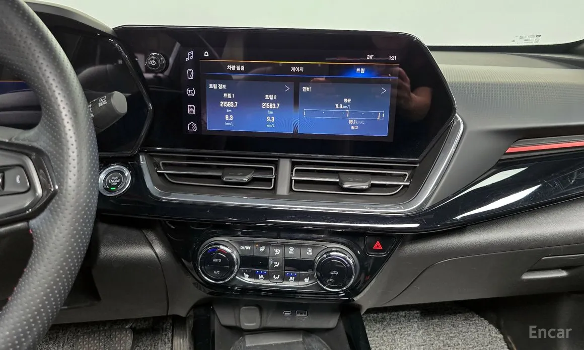 Chevrolet Trax 2023 1.2 RS