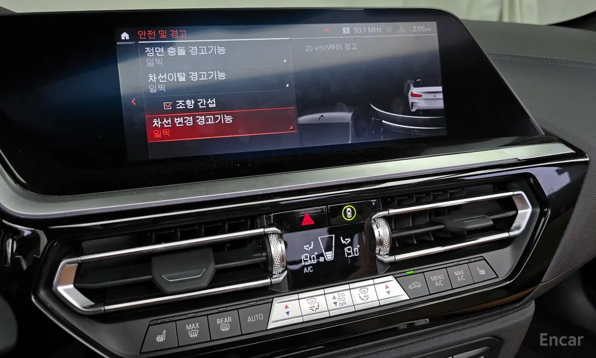 BMW Z4 2019 sDrive20i M Sport