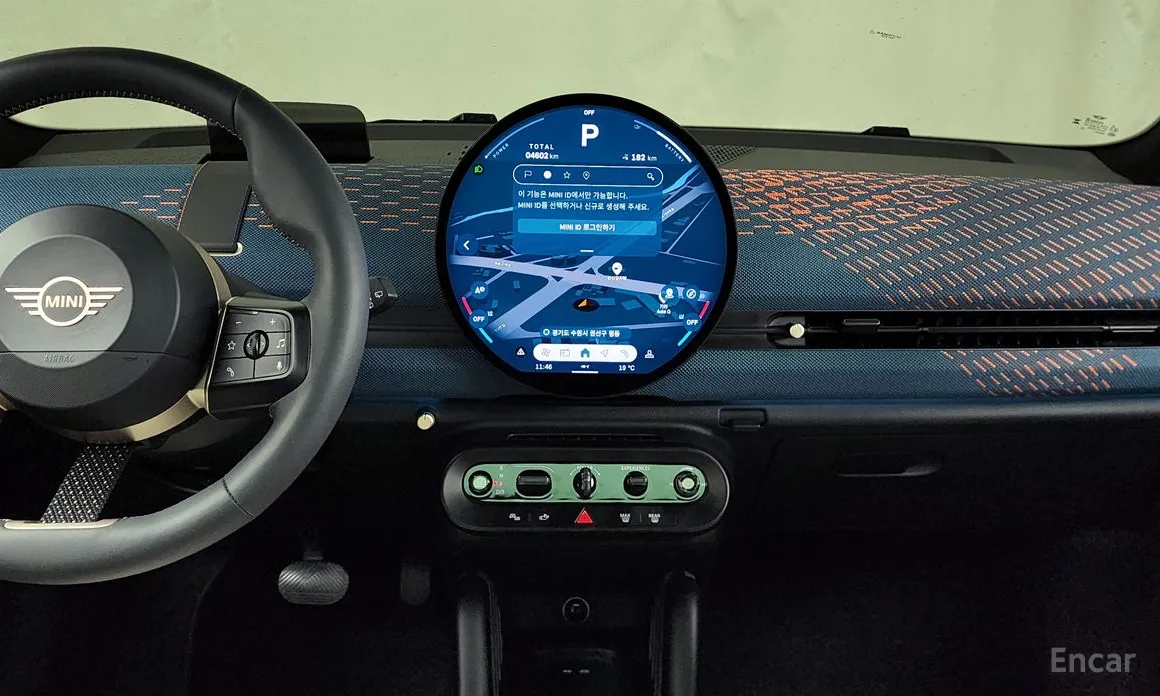 Mini Aceman 2025 SE Favoured