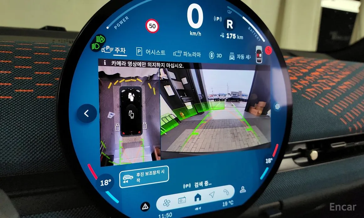 Mini Aceman 2025 SE Favoured