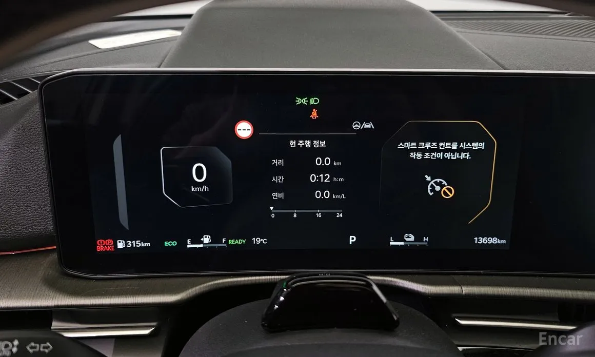 Kia Sportage 2024 HEV 1.6 2WD