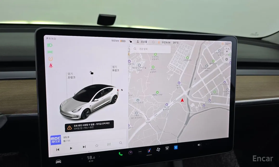 Tesla Model 3 2017 Long Range