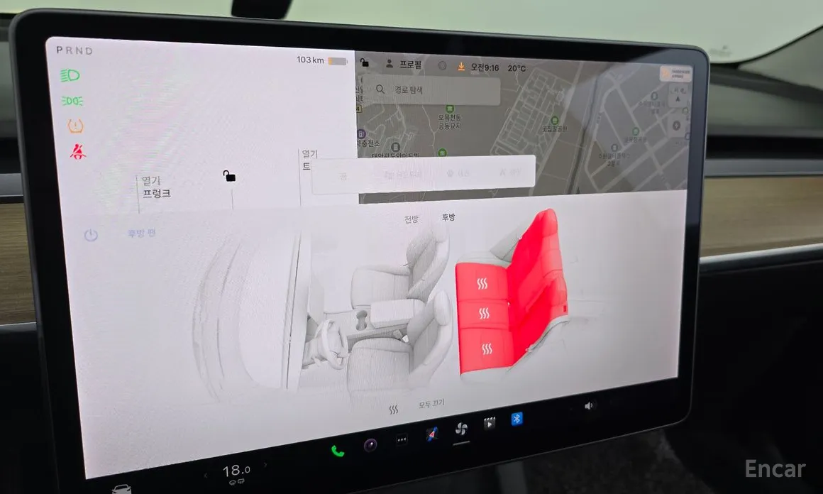 Tesla Model 3 2017 Long Range