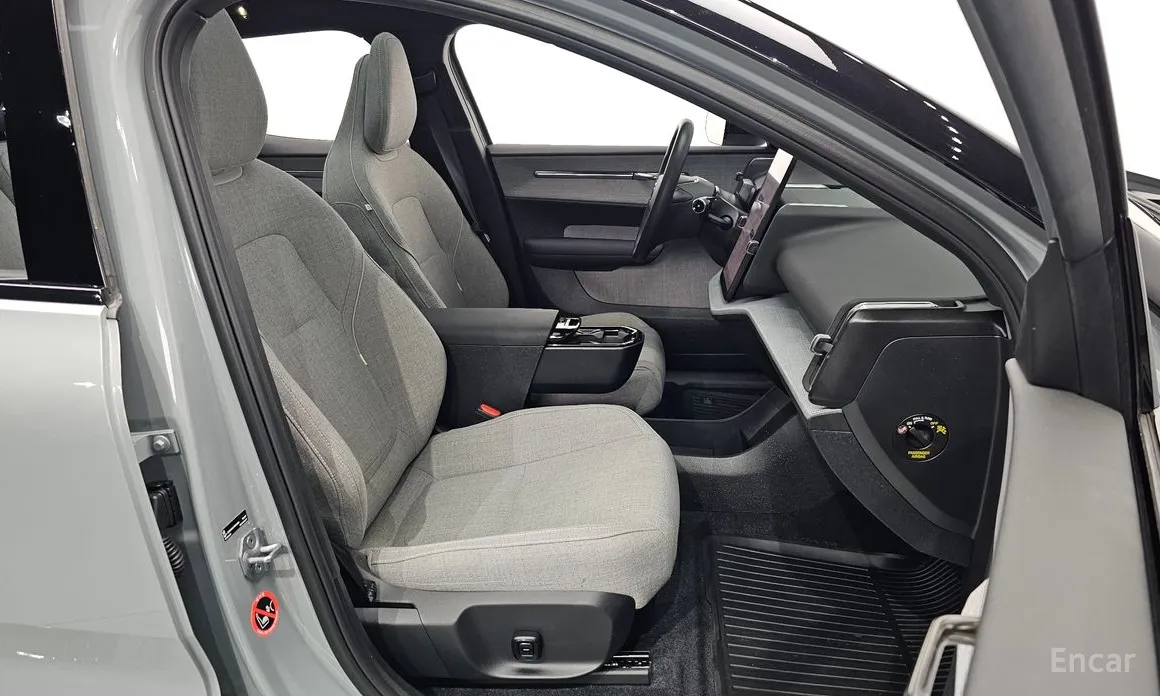 Volvo EX30 2024 Ultra