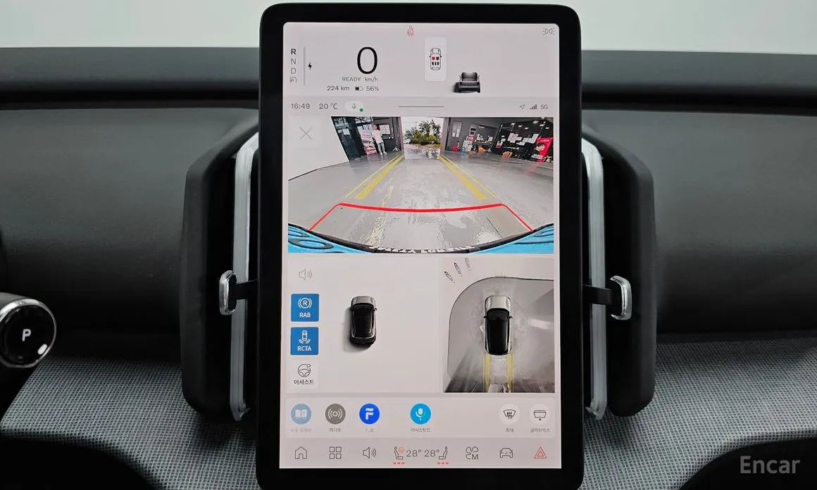 Volvo EX30 2024 Ultra