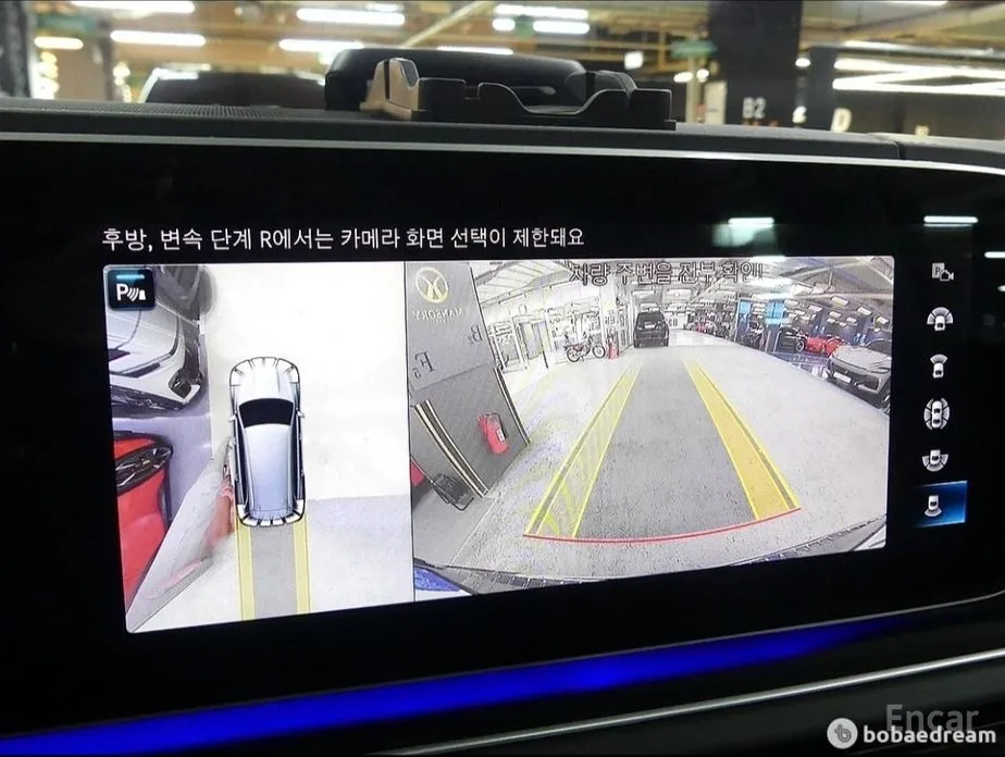 Mercedes-Benz GLS-Class 2020 Maybach GLS600 4MATIC Manufakur