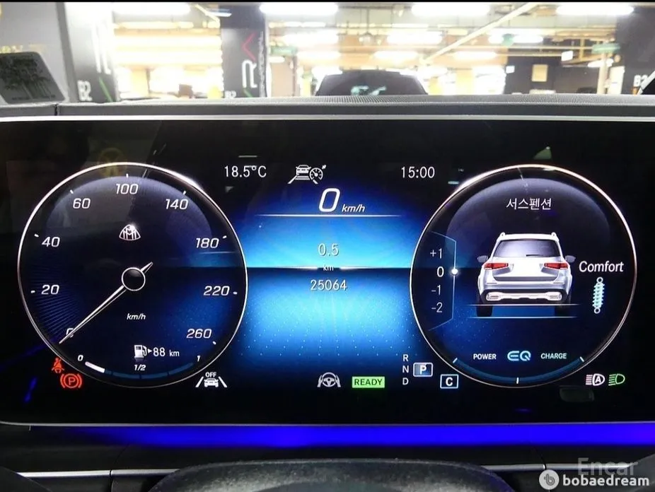 Mercedes-Benz GLS-Class 2020 Maybach GLS600 4MATIC Manufakur