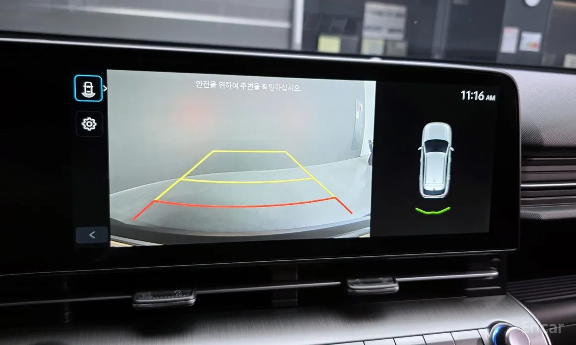 Hyundai Kona 2023 Gasoline 1.6 Turbo 2WD