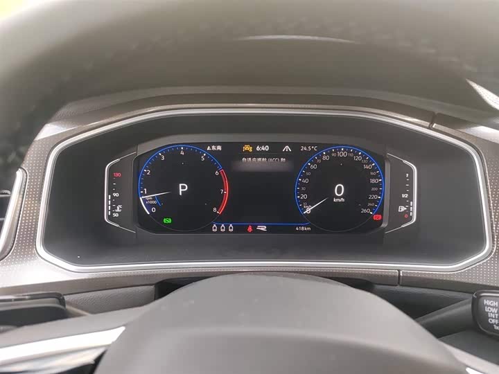 Volkswagen T-Roc 2023 2023款 300TSI DSG两驱星光版