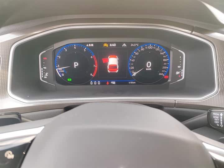 Volkswagen T-Roc 2023 2023款 300TSI DSG两驱星光版