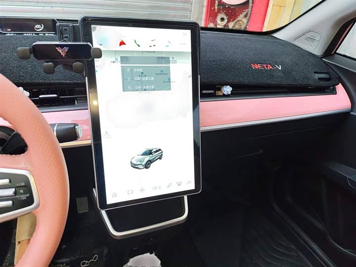 Hozon V 2022 2022款 潮 400 Lite 粉色定制款