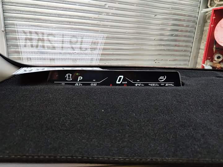 Hozon V 2022 2022款 潮 400 Lite 粉色定制款