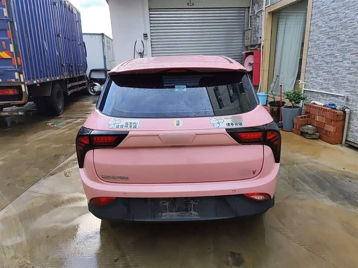 Hozon V 2022 2022款 潮 400 Lite 粉色定制款