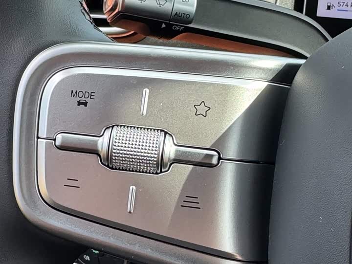 Chery Fulwin A9L 2025 2025款 260超长续航尊贵版