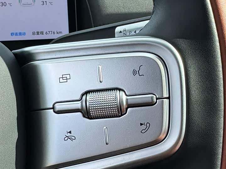 Chery Fulwin A9L 2025 2025款 260超长续航尊贵版