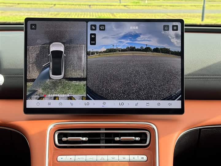 Chery Fulwin A9L 2025 2025款 260超长续航尊贵版