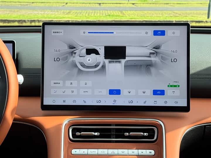 Chery Fulwin A9L 2025 2025款 260超长续航尊贵版