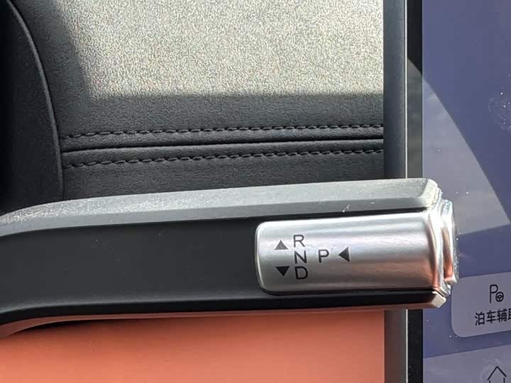 Chery Fulwin A9L 2025 2025款 260超长续航尊贵版