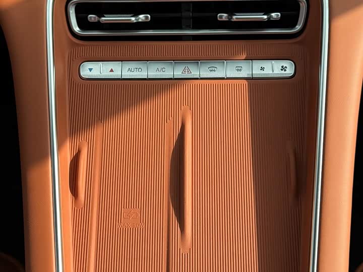 Chery Fulwin A9L 2025 2025款 260超长续航尊贵版