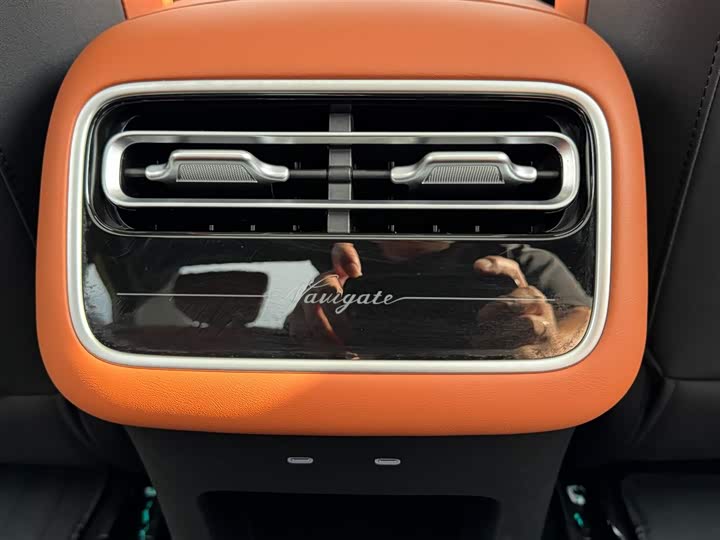 Chery Fulwin A9L 2025 2025款 260超长续航尊贵版