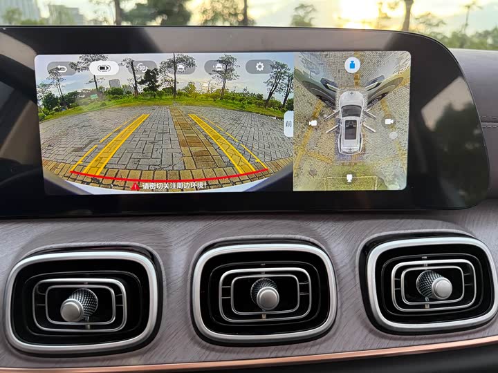 Chery Tiggo 9 Hybrid 2025 2025款 1.5T 106KM超享版 5座 磷酸铁锂