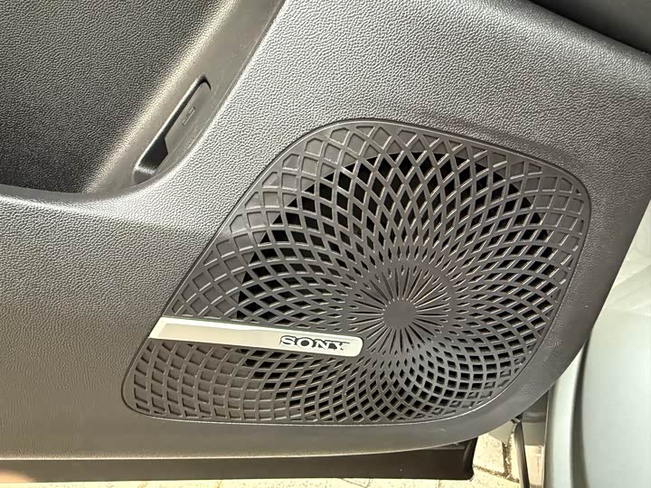 Chery Tiggo 9 Hybrid 2025 2025款 1.5T 106KM超享版 5座 磷酸铁锂